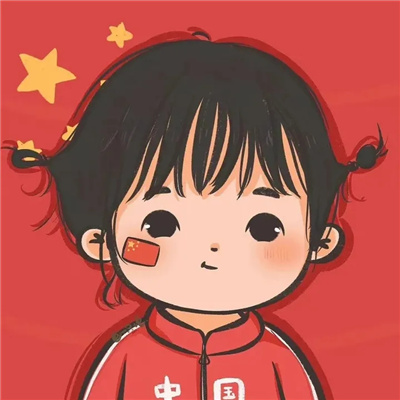 关于国庆节的情头 🇨🇳精选爱国又甜炸的漂亮情头
