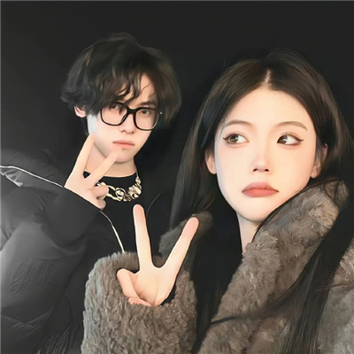 情侣头像超甜真人💖精选高质量真人情侣头像