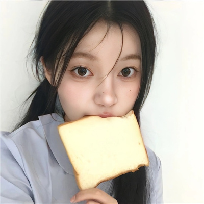 温柔治愈系女生头像🍯可爱食物女生头像萌萌哒