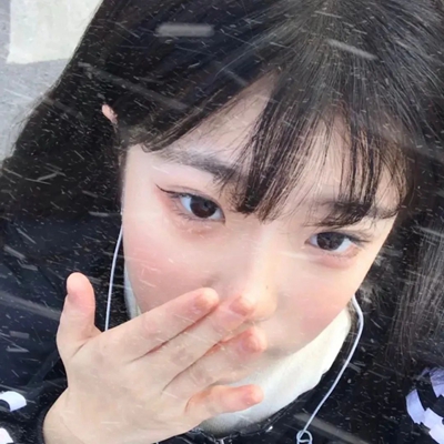 阳光 自信 乐观 女生头像🌞可爱的头像女生呆萌