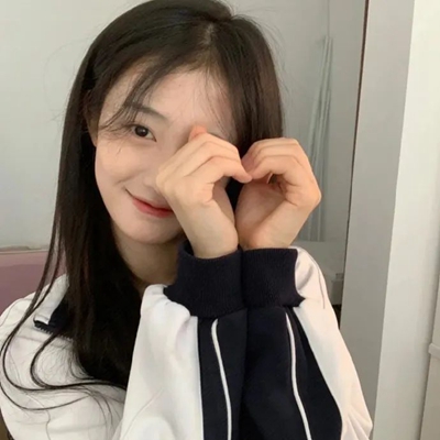 阳光 自信 乐观 女生头像🌞可爱的头像女生呆萌
