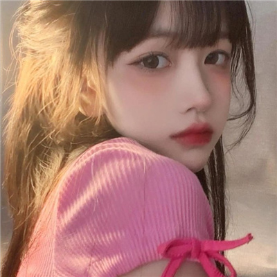 粉色系女生头像🎀女生头像萌萌粉色超可爱