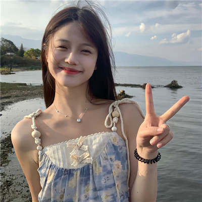 好看的女生头像💁‍♀️信头像女生简单大方得体