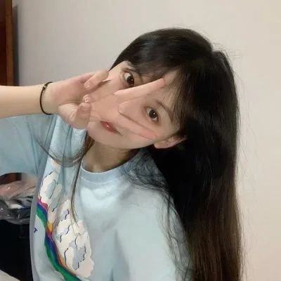 清纯甜美女生头像👚甜到爆的女生清纯甜美头像