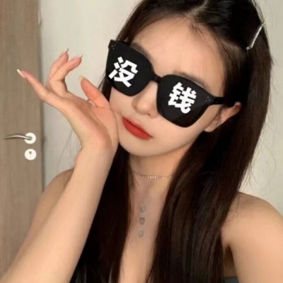头像女真人ins高级质感遮脸🎩女生头像ins高级感黑色系霸气冷酷