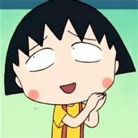 蜡笔小新樱桃小丸子情侣头像🎎精选樱桃小丸子梦幻联动CP情头