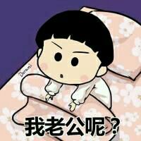 蜡笔小新情头一左一右🦸蜡笔小新的cp情侣头像