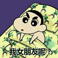 蜡笔小新情头一左一右🦸蜡笔小新的cp情侣头像