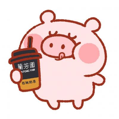 小猪情侣头像一左一右🐷精选呆萌卡通猪猪情头