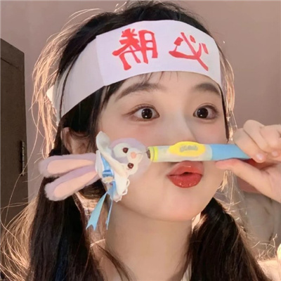 甜甜干净可爱女生头像🍓精选洋气甜妹女头