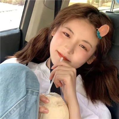 甜甜干净可爱女生头像🍓精选洋气甜妹女头