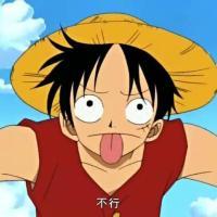 海贼王路飞头像Q版🌊全网收录海贼王头像路飞可爱头像图片大全