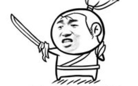 金馆长LOL暴走头像合集🎭当表情帝遇上英雄联盟