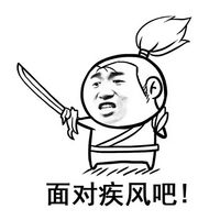 金馆长LOL暴走头像合集🎭当表情帝遇上英雄联盟