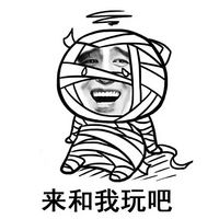 金馆长LOL暴走头像合集🎭当表情帝遇上英雄联盟