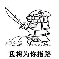 金馆长LOL暴走头像合集🎭当表情帝遇上英雄联盟