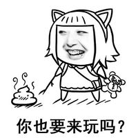 金馆长LOL暴走头像合集🎭当表情帝遇上英雄联盟