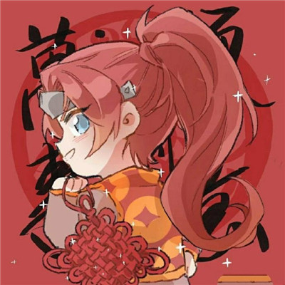 新年王者开黑头像大全🎆开年上分必备吉利头像