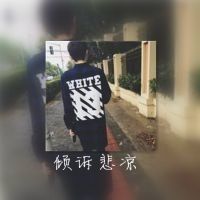 个性双影男生背影带字头像🌫️把寂寞刻进镜像里的独白