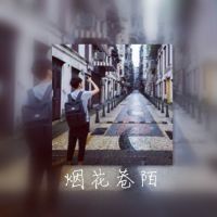 个性双影男生背影带字头像🌫️把寂寞刻进镜像里的独白