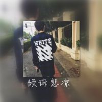 2025男生双影带字头像👥最新版个性背影与文字艺术