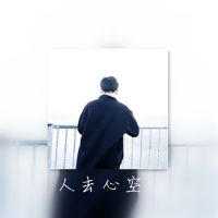 2025男生双影带字头像👥最新版个性背影与文字艺术