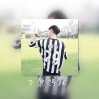 2025男生双影带字头像👥最新版个性背影与文字艺术