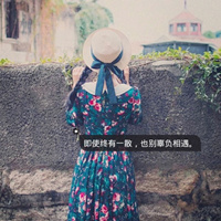 女生长发唯美带字背影头像🌱青春哲思不止遇见