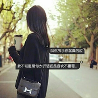女生长发唯美带字背影头像🌱青春哲思不止遇见