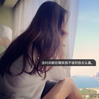 女生长发唯美带字背影头像🌱青春哲思不止遇见
