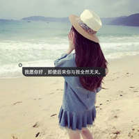 女生长发唯美带字背影头像🌱青春哲思不止遇见