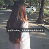 女生长发唯美带字背影头像🌱青春哲思不止遇见