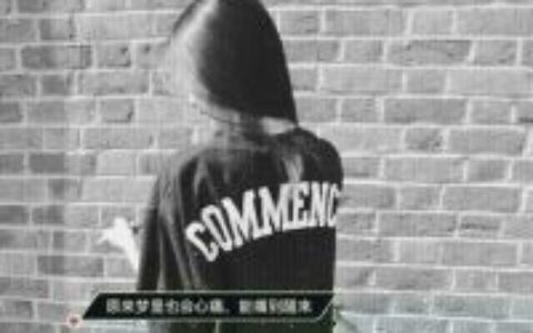 精选女生长发带字背影头像大全🌸把诗意写进每根发丝