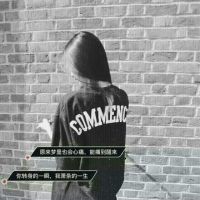 精选女生长发带字背影头像大全🌸把诗意写进每根发丝