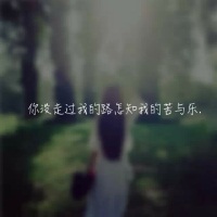 精选女生长发带字背影头像大全🌸把诗意写进每根发丝
