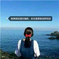 精选女生长发带字背影头像大全🌸把诗意写进每根发丝