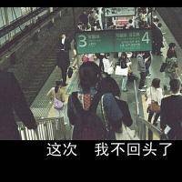 精选女生长发带字背影头像大全🌸把诗意写进每根发丝