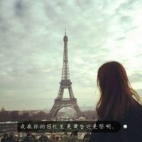 精选女生长发带字背影头像大全🌸把诗意写进每根发丝