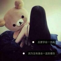 精选女生长发带字背影头像大全🌸把诗意写进每根发丝