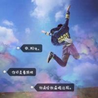 QQ唯美带字伤感非主流女生背影头像📟青春疼痛复刻