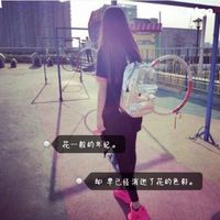 QQ唯美带字伤感非主流女生背影头像📟青春疼痛复刻