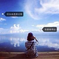 QQ唯美带字伤感非主流女生背影头像📟青春疼痛复刻