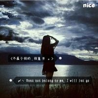 QQ唯美带字伤感非主流女生背影头像📟青春疼痛复刻