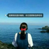 QQ唯美带字伤感非主流女生背影头像📟青春疼痛复刻