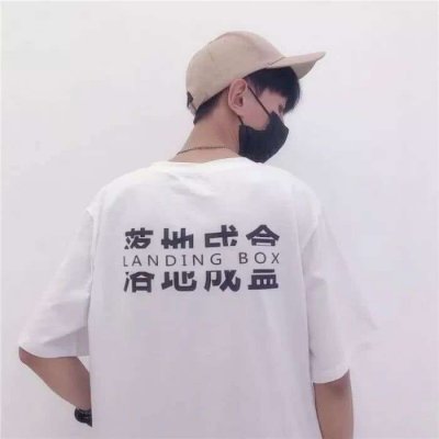最新酷拽情侣背影头像一对两张👥强者相惜一人一张的王者默契