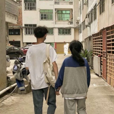 520情侣低调恩爱背影头像💌00后专属｜青春不撞款恋爱方程式