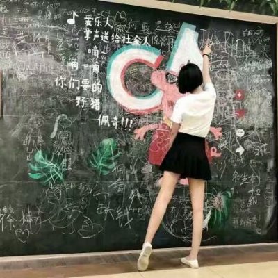 真诚告白💘最新微信情侣背影头像一男一女