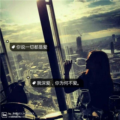 QQ美女唯美带字背影头像📝把温柔藏进文字与光影里