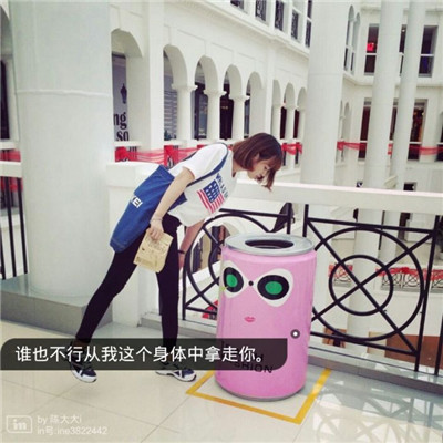 QQ美女唯美带字背影头像📝把温柔藏进文字与光影里