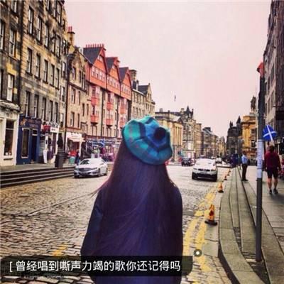 微信伤感女生带字背影头像📝独一无二文字设计
